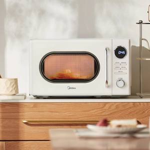 Horno Microondas Midea 20-25L Tipo Inverter con Función de Cocción al Vapor Color Albaricoque M2F - Product Image 1