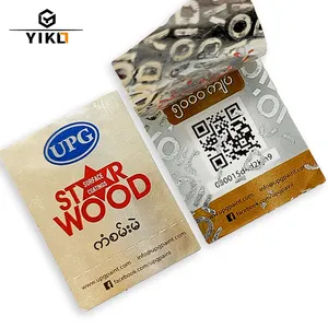 Peeling Qr Code Double Layer Security Labels Sticker Customized Two-dimensional Printing Waterproof Cold Peel Pet Void Stickers