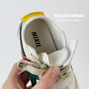Zapatos Infantiles <span class=keywords><strong>Mai</strong></span> <span class=keywords><strong>Xiao</strong></span> <span class=keywords><strong>Mai</strong></span>, Estilo Casual para Niños, Cierre de Velcro, Antideslizantes, Ligeros, con Suela Blanda, Zapatos para Niños - Product Image 2