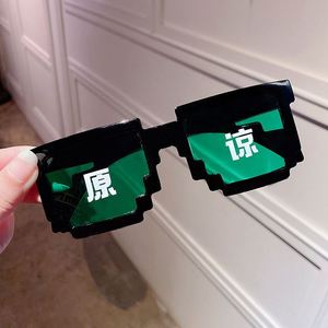 Lunettes de soleil mosaïques QM 2024 promotionnelles pas chères Pixel Thug Life pour fêtes et activités, cadeau idéal - Product Image 5