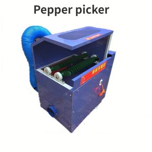 Cosechadora de chiles comercial agrícola rápida, removedora de tallos y hojas, pequeña máquina recolectora de chiles - Product Image 2