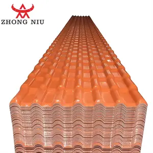 30年保修防水聚氯乙烯屋顶板Asa合成树脂波纹塑料屋面瓦