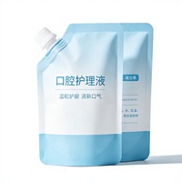 Pochette à bec verseur imprimée sur mesure pour emballage de liquide de soins bucco-dentaires, refermable, à fond à soufflets, autoportante