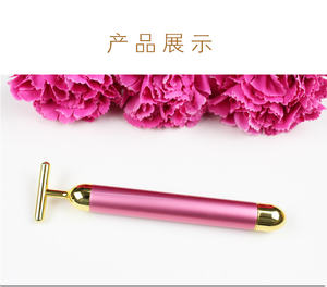 Shein Tiktok Beauty Products Women T字型24Kリアルゴールドマッサージビューティーバー、振動フェイスケアマッサージャー付き - Product Image 2