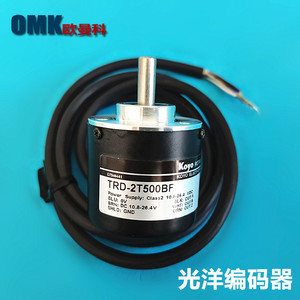 Codificador Incremental Koyo TRD-2T500BF, 10.8-26.4 Vdc, Cables con Conector Push-Pull, Extremo Redondo, Horizontal - Product Image 4