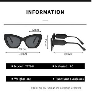 Nouvelles lunettes <span class=keywords><strong>de</strong></span> soleil œil-<span class=keywords><strong>de</strong></span>-chat vintage <span class=keywords><strong>de</strong></span> luxe à grande monture pour femmes, verres transparents, tendance mode, couleurs variées - Product Image 4