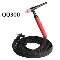 Pistolet de soudage à deux gardes 3m, 5m, 8m de tuyau Torche de soudage à l'argon et accessoires