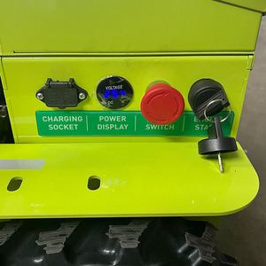 <span class=keywords><strong>Tondeuse</strong></span> à gazon à lame dure certifiée CE, durable <span class=keywords><strong>pour</strong></span> le défrichement des terres, personnalisable, télécommandée. - Product Image 4