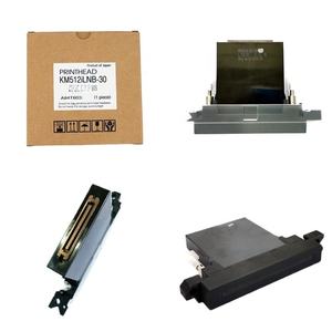 رأس طباعة مستعمل مجدد اليابان الأصلي Konica Minolta 512i - Product Image 1