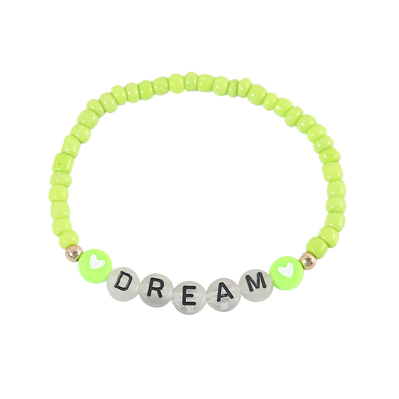 ความฝัน