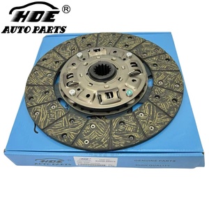 31250-60471 31250-60470 330004960 Disco de Embrague HDE para Toyota Land Cruiser, Venta al Por Mayor de Autopartes - Product Image 6
