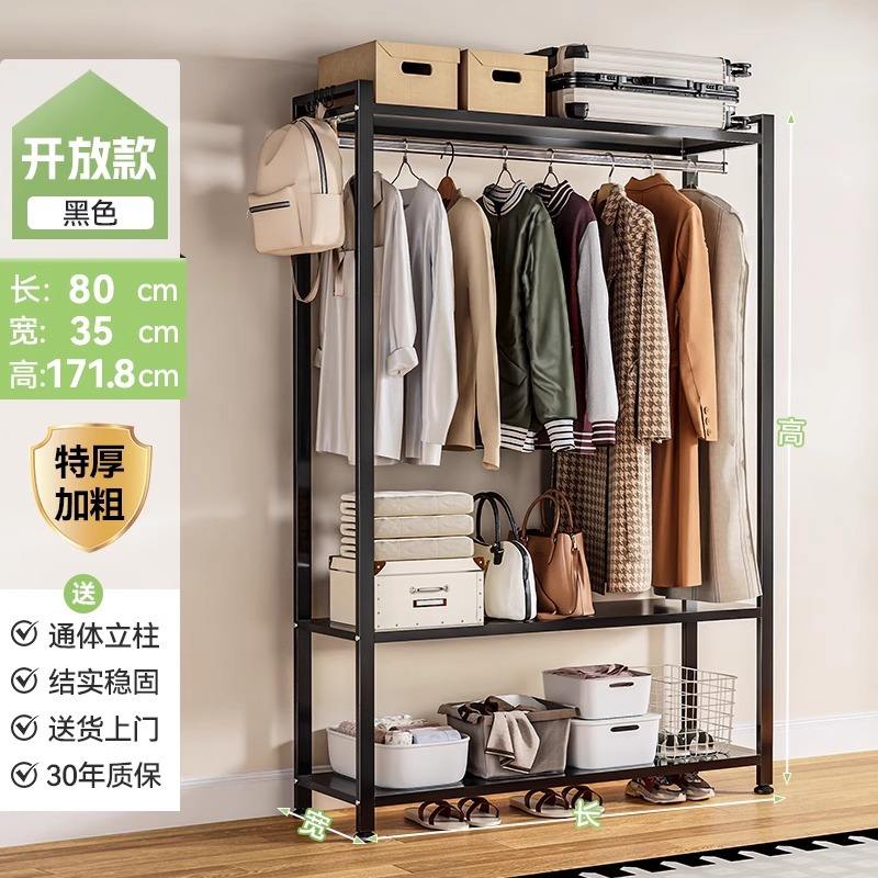 Noir - Longueur 80*35*172cm [Style Ouvert]