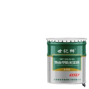 Pintura de Protección Contra Incendios Comercial, Colores Resistentes al Fuego, Revestimiento Ignífugo a Base de Agua - Product Image 1