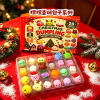 Série de Noël transfrontalière : Jouets anti-stress souples en forme de petits pains et sapins de Noël en TPR pour tous les âges – Boîte surprise