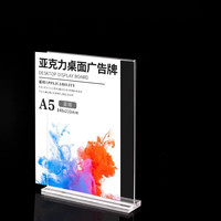 Plastique transparent T Forme Double Face Carte Étiquette De Prix Nom Étiquette Comptoir De Table Acrylique Présentoir Signe Titulaire