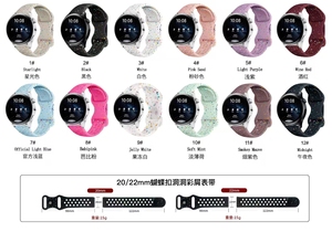 BEEFLYPOWER <span class=keywords><strong>Correa</strong></span> Deportiva de Repuesto de 20mm 22mm para Reloj Samsung <span class=keywords><strong>Galaxy</strong></span> <span class=keywords><strong>Watch</strong></span> 4/5/6 40mm 44mm 5 Pro - Product Image 2