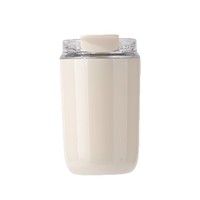 Nouvelle Tasse de Voyage Minimaliste Brillante en Acier Inoxydable Couleur Unie, Isolation Thermique Double Paroi Sous Vide 6-12 Heures Haute Performance