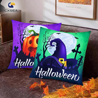 Coussin