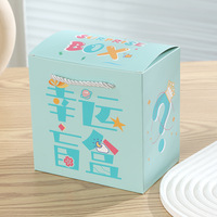 Boîtes rigides imprimées avec des motifs de dessins animés, papier couché mat écologique, emballage cadeau, boîtes de rangement personnalisées