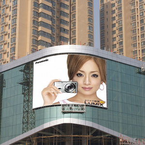 Modulo Pannello P5 SMD 32*16 Processore Video <span class=keywords><strong>LED</strong></span> P3.91/P4.98 SDK per Aeroporti Display <span class=keywords><strong>LED</strong></span> a Colori Completi Impermeabile per Esterni - Product Image 3