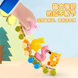 Giocattoli in Vinile all'Ingrosso, Auto e Treni Magnetici Digitali, Camion in Plastica PVC Educativi, Giocattoli a Forma di <span class=keywords><strong>Animali</strong></span> - Product Image 2