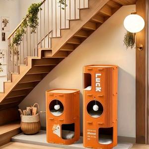 Casa para Gatos de Fieltro de Poliéster Plegable, Moderna, Acústica, Ecológica, No Tóxica, de Alta Calidad, con Color Personalizado y Logotipo Impreso - Product Image 1