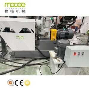 Línea de producción de peletizador de reciclaje de película de plástico PE, máquina granuladora de bolsas de PP - Product Image 5