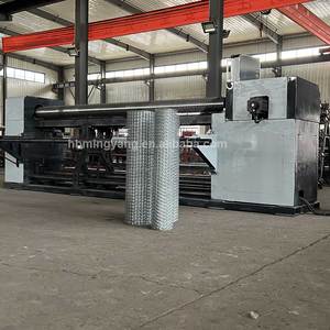 Nhà máy giá rẻ giá đảo ngược Xoắn vật nuôi lồng máy làm lục giác dây lưới máy - Product Image 5