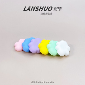 Breloques nuages colorées miniatures pour la création de bijoux DIY et les coques de téléphone, pendentifs unisexes tendance - Product Image 3
