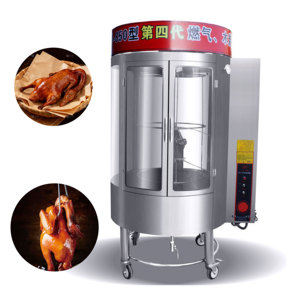 เครื่องย่างไก่แบบหมุนพร้อมระบบตรวจสอบอุณหภูมิแบบเรียลไทม์ สำหรับร้านขายขนมและร้านขายอาหารสำเร็จรูป - Product Image 1