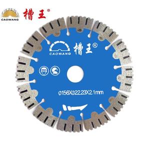 Lame de scie circulaire à coupe humide en diamant de meulage industriel de 156mm de 6.14 pouces pour la pierre pour les utilisateurs professionnels - Product Image 1