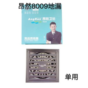 Drenaje de Piso de Acero Inoxidable Tenglida de 6 mm, Color Gris Metálico, Antiolores, para Baño, Balcón, Lavadora - Product Image 3