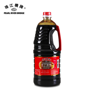 <span class=keywords><strong>Vinaigre</strong></span> Sucré <span class=keywords><strong>Prix</strong></span> Usine 1,9L <span class=keywords><strong>Vinaigre</strong></span> <span class=keywords><strong>Balsamique</strong></span> Sucré et Aigre de Pont de la Rivière des Perles - Product Image 4