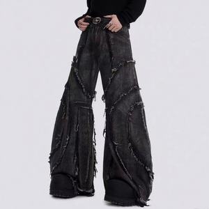 Pantalones Vaqueros Anchos de Estilo Hip Hop Vintage, Transpirables, Tejidos, Lavados, para Hombre, de Primavera y Otoño, MOQ Bajo Personalizado - Product Image 1