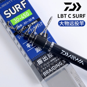 Canne à pêche Daiwa Liberty Club Surf 6m, action moyenne rapide, pour la pêche en mer depuis les côtes. - Product Image 4
