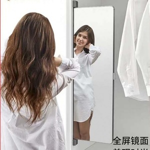 Miroir mural réglable rectangulaire sans cadre, rotation à 180 degrés, pour porte de placard ou fixation murale - Product Image 3