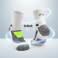 Chaussettes de sport de basket-ball pour hommes avec logo personnalisé Conception antidérapante avec coussin en coton épais respirant Automne Crew High Knitted