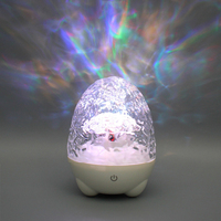 Projecteur de lumière nocturne RGB Aurora avec télécommande et haut-parleur pour chambre à coucher/salon/fête/cadeau pour adultes/garçons et filles