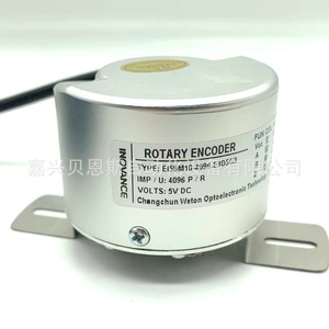 Codificador Rotatorio Inovance EI58M10-4096-E3D5G3 Incremental de 58 mm para Automatización Industrial - Product Image 2