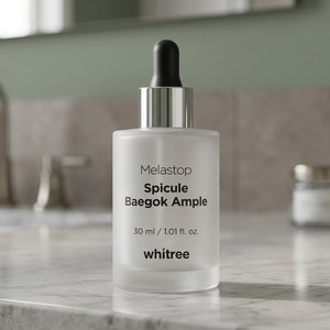 Whitree Melastop Spicule Ampoule 1.01 fl.oz / 30 ml Sérum Facial Iluminador y Antiarrugas con Niacinamida y Retinal - Product Image 3