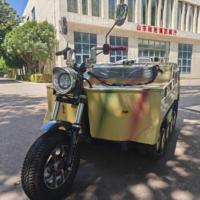 Moto tout-terrain hybride essence-électrique certifiée CE, développée en interne par l'usine, pour les aventures en plein air et les parcs de loisirs
