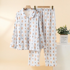 Pyjama long en <span class=keywords><strong>mousseline</strong></span> de coton imprimé pour femme, collection printemps-automne, fin, à manches longues, tenue d'intérieur deux pièces, style doux et frais, ODM - Product Image 6