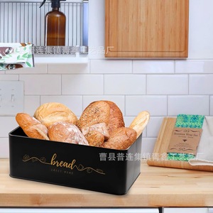 Caja Rectangular Negra para Guardar Pan con Tapa de Madera para Uso Doméstico en la Cocina - Product Image 1