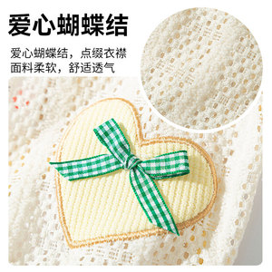 Tenue d'été pour chien, rose et jaune, avec nœud en forme de cœur, gilet en maille respirante pour petits et moyens chiens, Teddy Bichon Frise, vêtements de printemps et d'été - Product Image 4