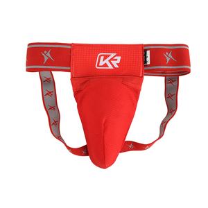 Protector Inguinal Masculino de Artes Marciales Hecho a Medida, Protector Inguinal Femenino, Logotipo Personalizado, Protector Inguinal Masculino - Product Image 1