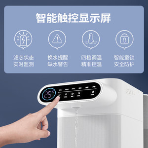 PurePlus Desktop <b>Water</b> <b>Dispenser</b> 3L Smart Heating Reverse Osmosis Purifier For Home Use - Product Image 4