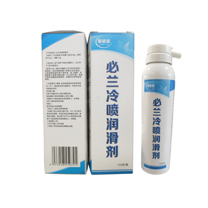 Chuyên nghiệp nha khoa bột giấy Tester endo Ice lạnh phun Hướng dẫn sử dụng nguồn điện cho nhanh không đau sức sống kỳ thi - Product Image 3