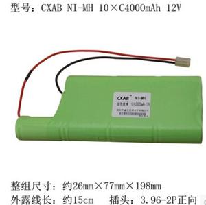 Pack de batteries rechargeables NiMH AA 14,4 V 2400 mAh au meilleur prix - Product Image 5