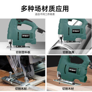 เลื่อยจิ๊กซอว์ไฟฟ้า Hi-Spec 710W 7000 รอบต่อนาที ใบเลื่อยหยัก เครื่องตัดแบบมือถือ สำหรับงานไม้ DIY - Product Image 4