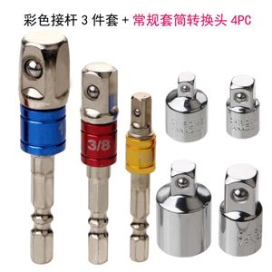 Corner Screwdriver Flat Head Bit 10 In Multi Bit Universal Flexible Shaft Diy Tool - Product Image 3